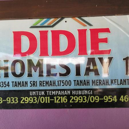Didie Homestay 1 丹那美拉 客房 照片